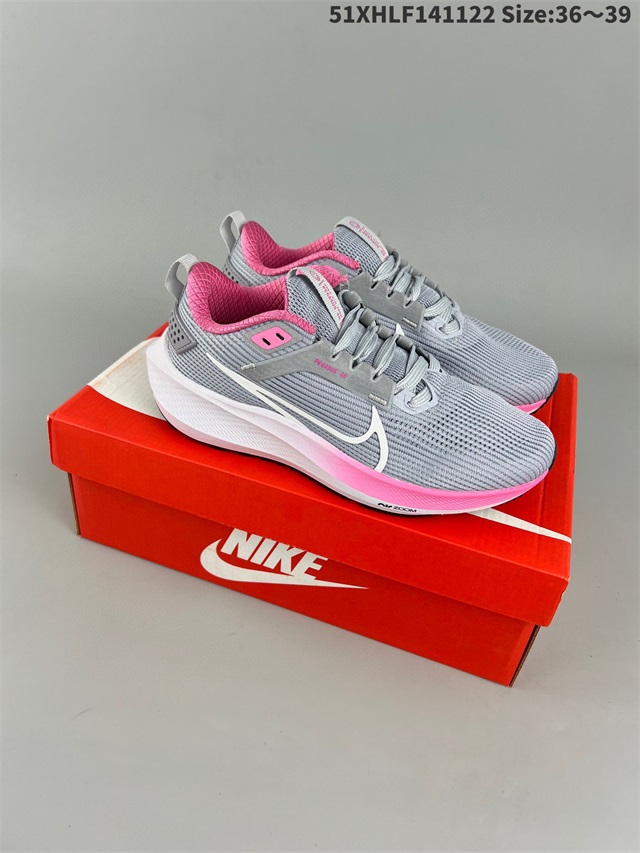 men air zoom max shoes 2022-12-5-039
